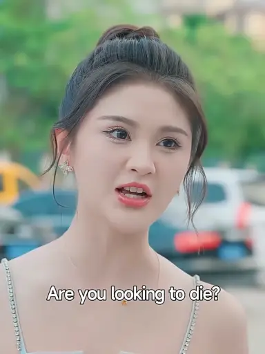 Billionaire Beneath the Ordinary