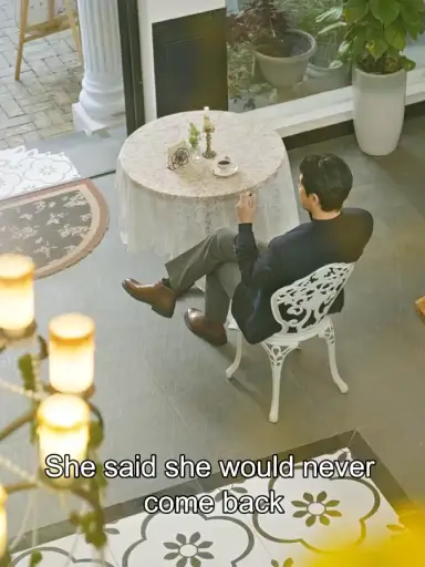 Flash Marriage to My Child's Father